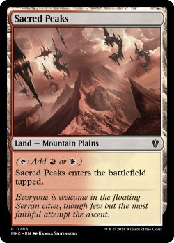 Photo1: Sacred Peaks 【ENG】 [MKC-Land-C]