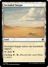 Secluded Steppe 【ENG】 [MKC-Land-C]
