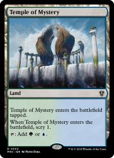 Temple of Mystery 【ENG】 [MKC-Land-R]