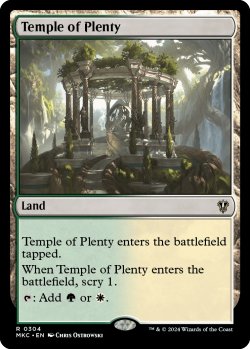 Photo1: Temple of Plenty 【ENG】 [MKC-Land-R]