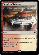 Temple of Triumph 【ENG】 [MKC-Land-R]