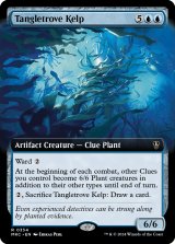Tangletrove Kelp (Extended Art) 【ENG】 [MKC-Blue-R]