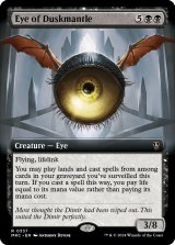 Eye of Duskmantle (Extended Art) 【ENG】 [MKC-Black-R]