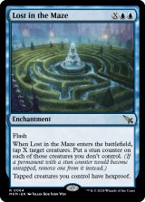 Lost in the Maze 【ENG】 [MKM-Blue-R]