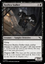 Basilica Stalker 【ENG】 [MKM-Black-C]
