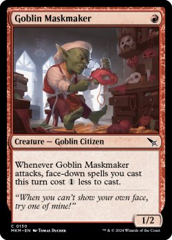 Photo1: Goblin Maskmaker 【ENG】 [MKM-Red-C]