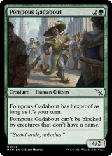 Pompous Gadabout 【ENG】 [MKM-Green-U]