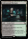 Underground Mortuary 【ENG】 [MKM-Land-R]