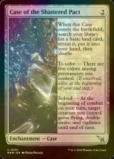 [FOIL] Case of the Shattered Pact 【ENG】 [MKM-Colorless-U]