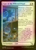 [FOIL] Case of the Pilfered Proof 【ENG】 [MKM-White-U]