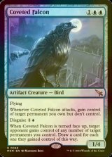 [FOIL] Coveted Falcon 【ENG】 [MKM-Blue-R]