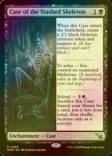 [FOIL] Case of the Stashed Skeleton 【ENG】 [MKM-Black-R]