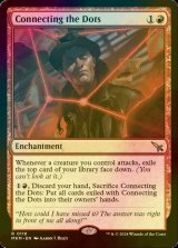 [FOIL] Connecting the Dots 【ENG】 [MKM-Red-R]