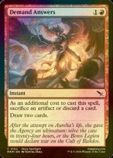 [FOIL] Demand Answers 【ENG】 [MKM-Red-C]