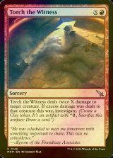 [FOIL] Torch the Witness 【ENG】 [MKM-Red-U]