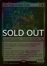 [FOIL] The Pride of Hull Clade 【ENG】 [MKM-Green-MR]