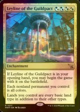 [FOIL] Leyline of the Guildpact 【ENG】 [MKM-Multi-R]