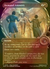 [FOIL] Demand Answers (Showcase) 【ENG】 [MKM-Red-C]