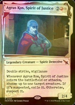 Photo1: [FOIL] Agrus Kos, Spirit of Justice No.383 (Showcase, Invisible Ink) 【ENG】 [MKM-Multi-MR]