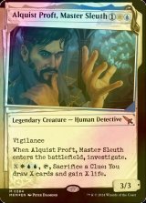 [FOIL] Alquist Proft, Master Sleuth No.384 (Showcase, Invisible Ink) 【ENG】 [MKM-Multi-MR]