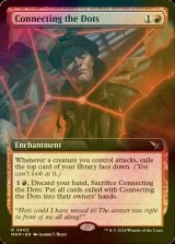 [FOIL] Connecting the Dots (Extended Art) 【ENG】 [MKM-Red-R]