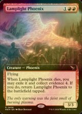[FOIL] Lamplight Phoenix (Extended Art) 【ENG】 [MKM-Red-R]