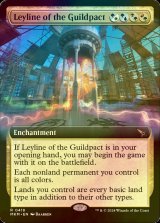 [FOIL] Leyline of the Guildpact (Extended Art) 【ENG】 [MKM-Multi-R]