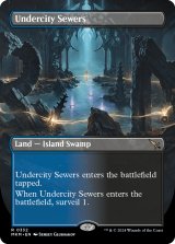 Undercity Sewers (Borderless) 【ENG】 [MKM-Land-R]