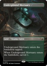 Underground Mortuary (Borderless) 【ENG】 [MKM-Land-R]