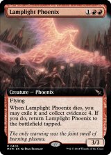 Lamplight Phoenix (Extended Art) 【ENG】 [MKM-Red-R]