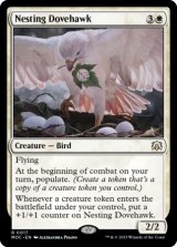 Nesting Dovehawk 【ENG】 [MOC-White-R]