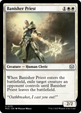 Banisher Priest 【ENG】 [MOC-White-U]