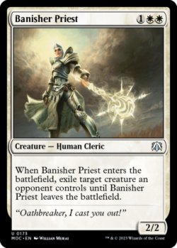 Photo1: Banisher Priest 【ENG】 [MOC-White-U]