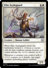 Elite Scaleguard 【ENG】 [MOC-White-U]