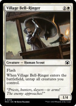 Photo1: Village Bell-Ringer 【ENG】 [MOC-White-C]