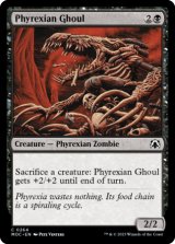 Phyrexian Ghoul 【ENG】 [MOC-Black-C]