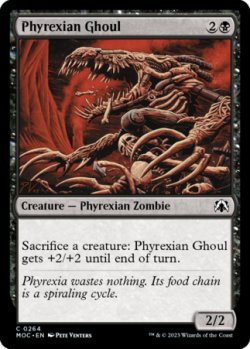 Photo1: Phyrexian Ghoul 【ENG】 [MOC-Black-C]