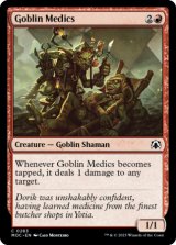 Goblin Medics 【ENG】 [MOC-Red-C]