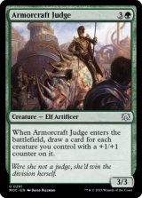 Armorcraft Judge 【ENG】 [MOC-Green-U]