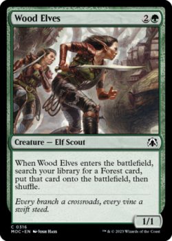 Photo1: Wood Elves 【ENG】 [MOC-Green-C]