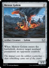 Meteor Golem 【ENG】 [MOC-Artifact-U]