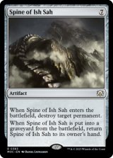Spine of Ish Sah 【ENG】 [MOC-Artifact-R]