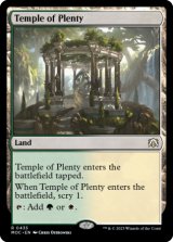 Temple of Plenty 【ENG】 [MOC-Land-R]