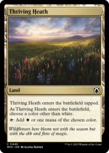 Thriving Heath 【ENG】 [MOC-Land-C]
