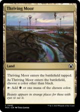 Thriving Moor 【ENG】 [MOC-Land-C]