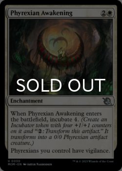 Photo1: Phyrexian Awakening 【ENG】 [MOM-White-U]