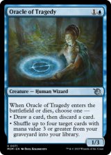 Oracle of Tragedy 【ENG】 [MOM-Blue-U]