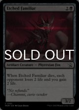Etched Familiar 【ENG】 [MOM-Black-C]