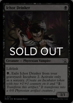 Photo1: Ichor Drinker 【ENG】 [MOM-Black-C]