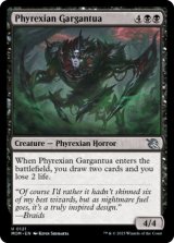 Phyrexian Gargantua 【ENG】 [MOM-Black-U]